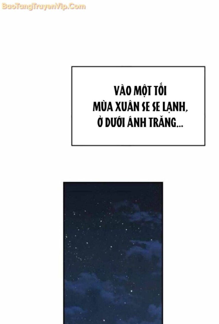 Có Lẽ Là Vô Địch - Page 2