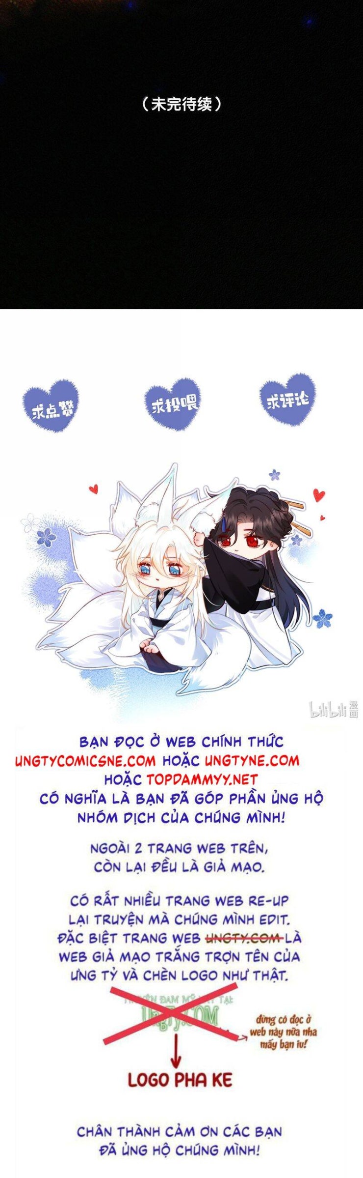 Nam Chủ Vì Sao Quyến Rũ Ta - Page 27