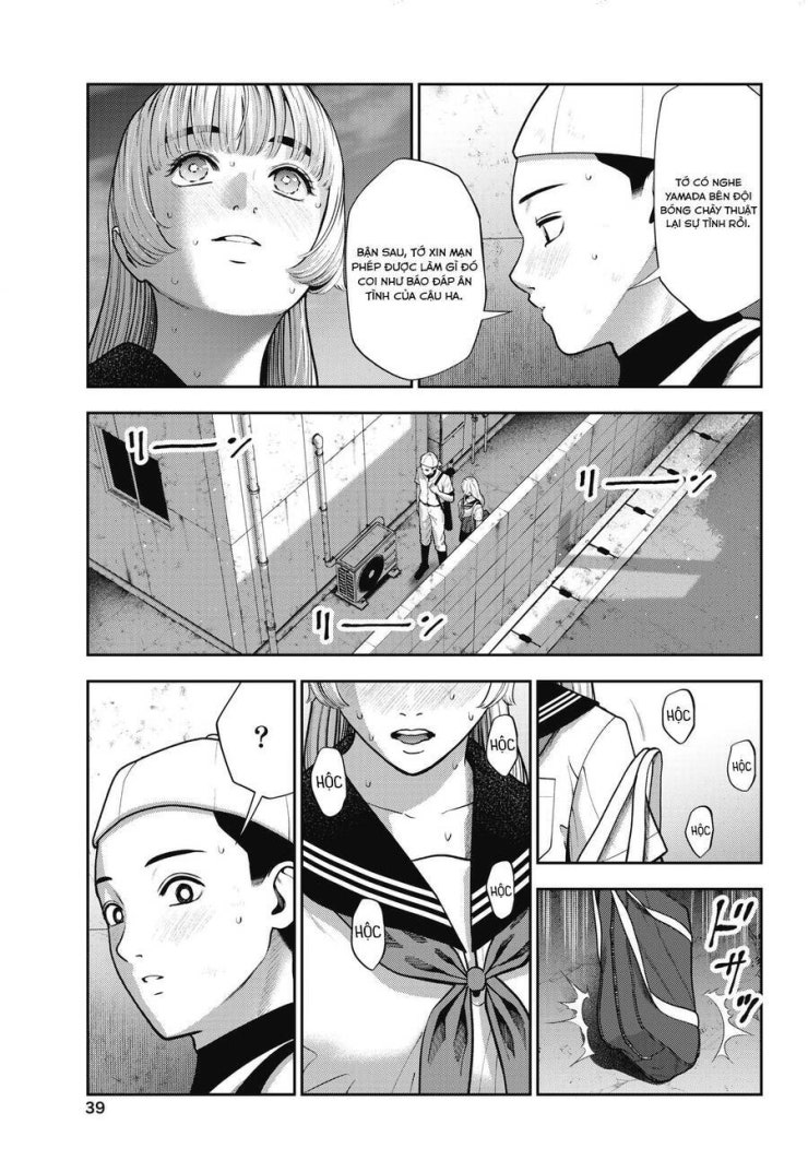 Double Play - Page 16
