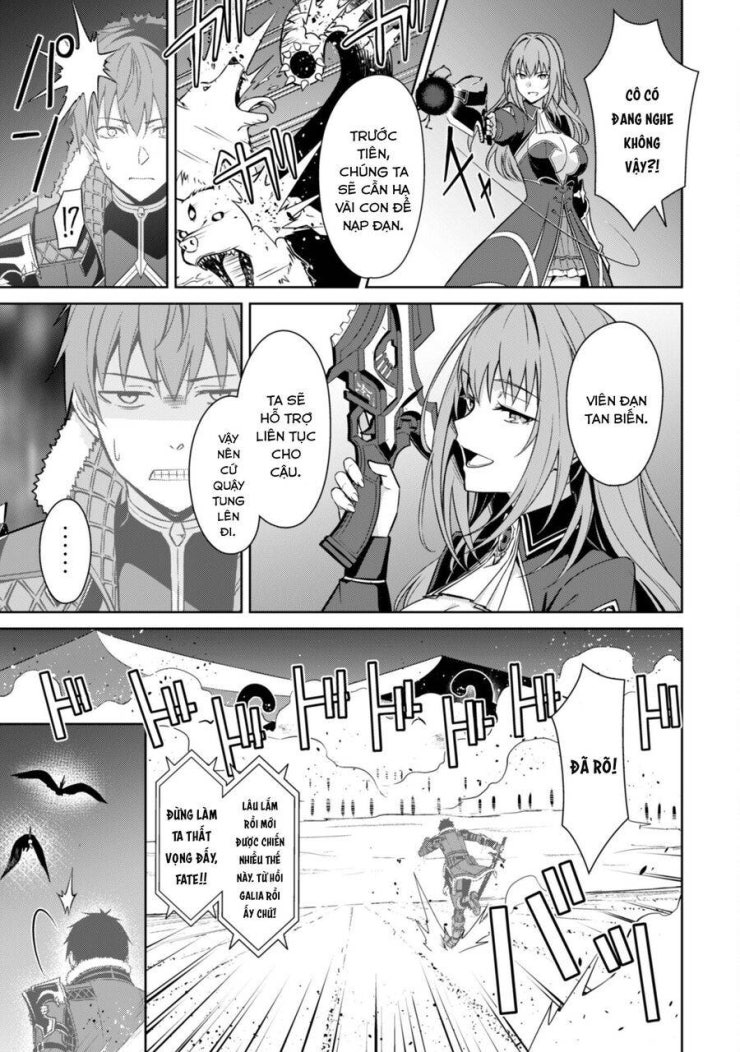 Berserk of Gluttony - Page 12