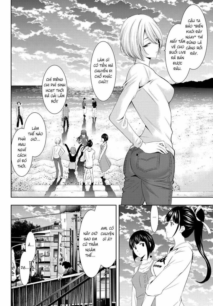 Quán Cà Phê Nữ Thần - Page 20