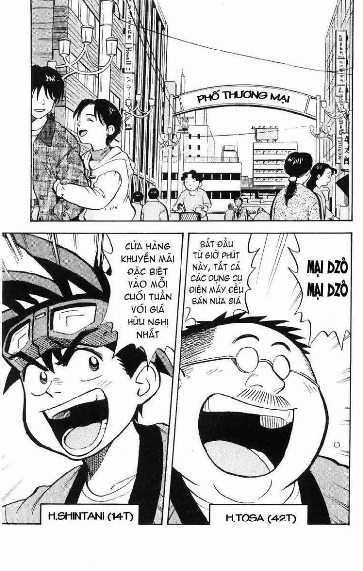 Vua sáng chế - Page 2