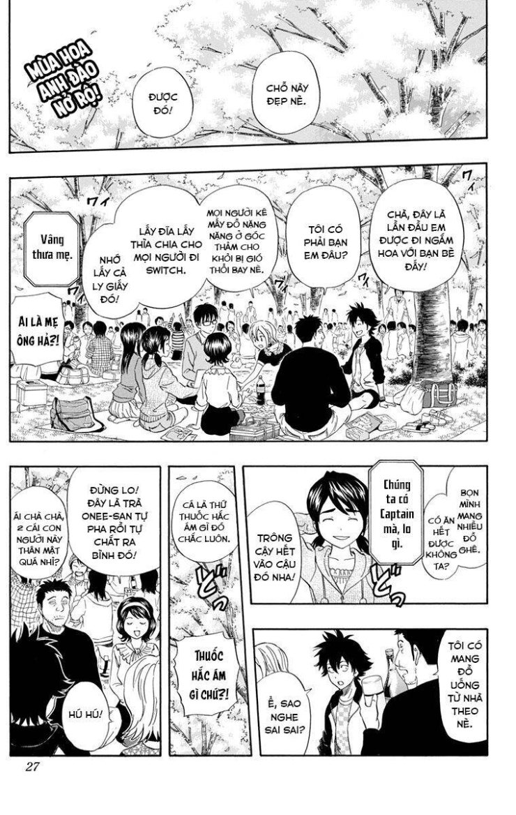 Sket Dance - Page 2