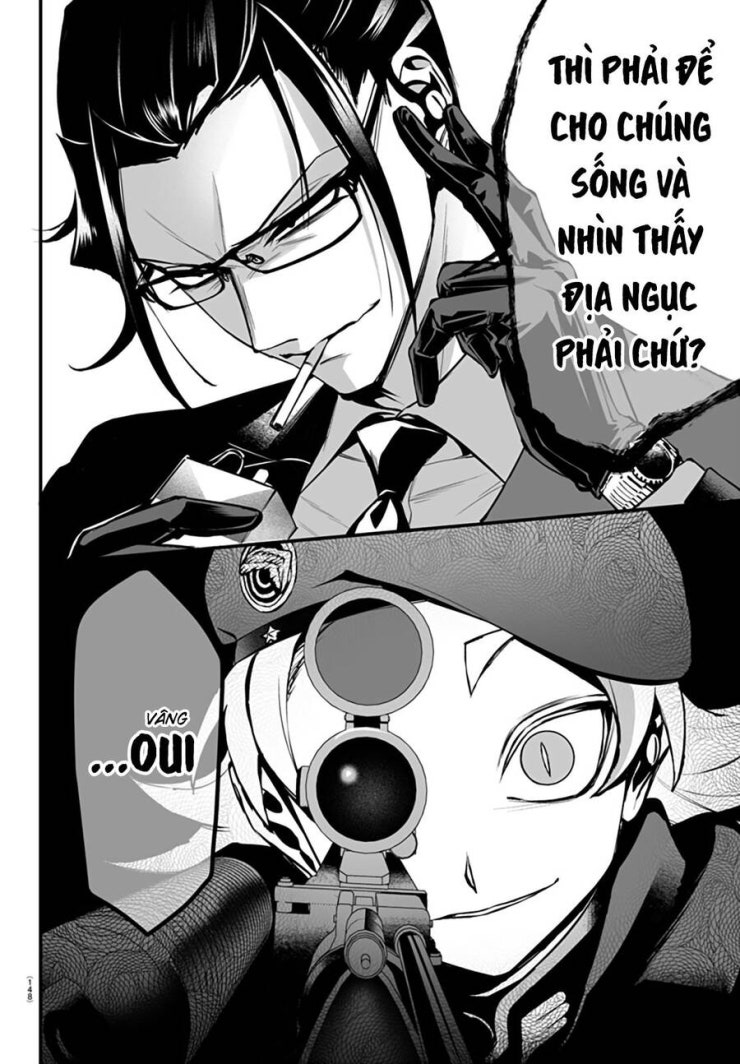 Mairimashita! Iruma-kun: IF Episode of MAFIA - Page 47