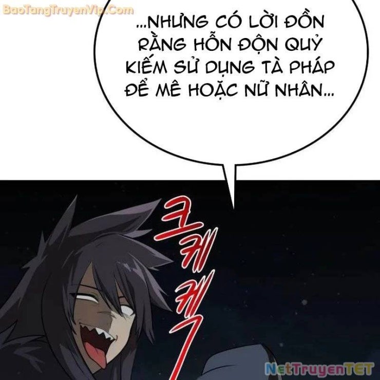 Có Lẽ Là Vô Địch - Page 24