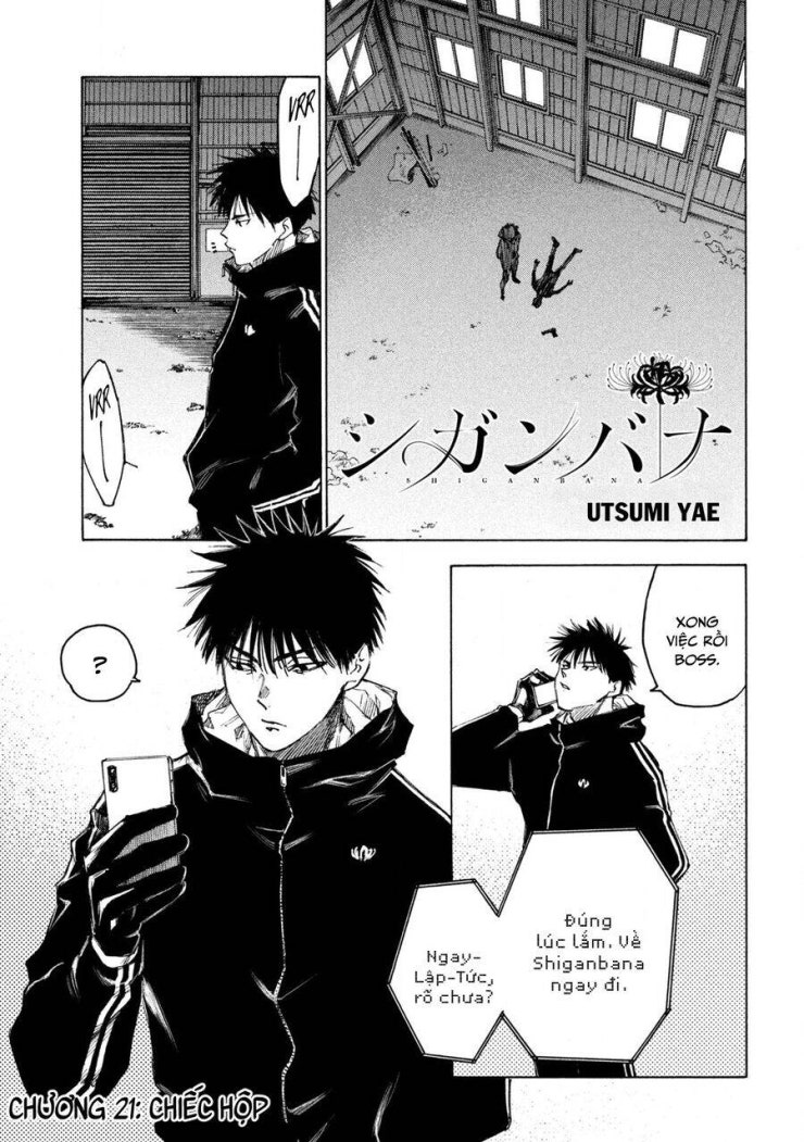 Shiganbana - Page 2