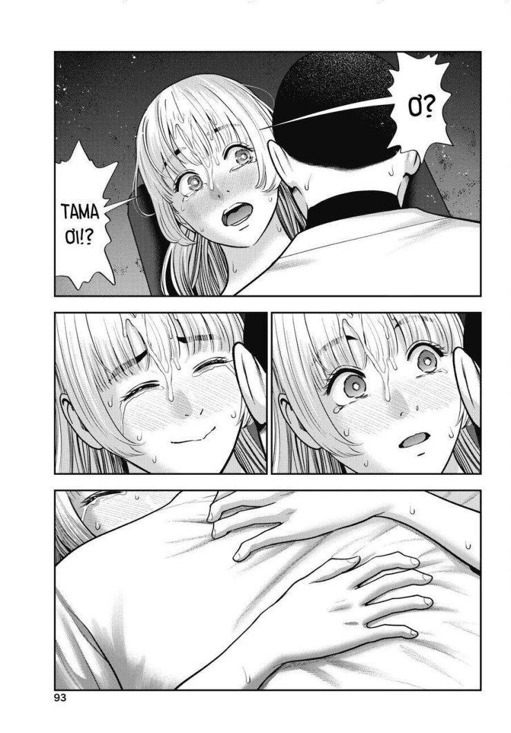 Double Play - Page 20