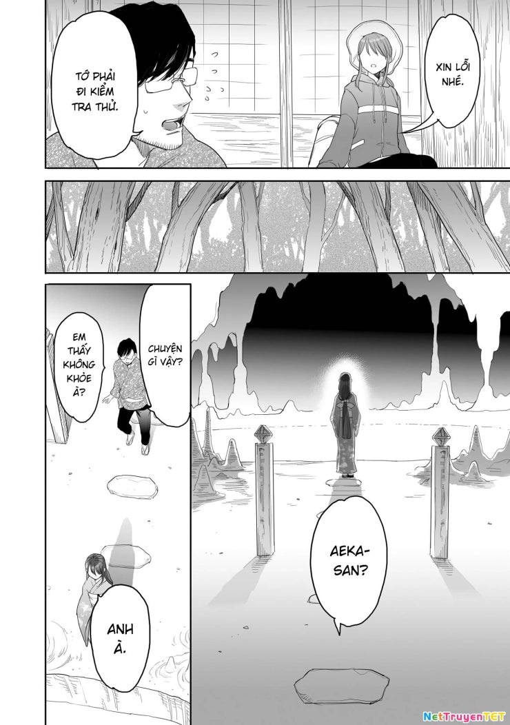 Aekanaru - Page 23
