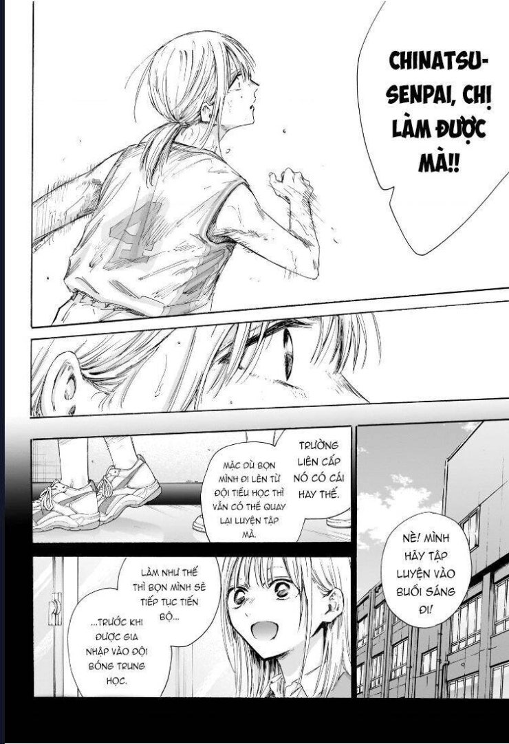 Blue Box - Page 3