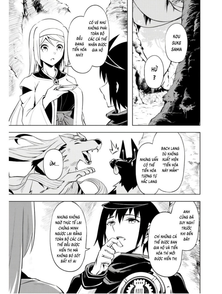 Tono Kanri O Shite Miyou - Page 29