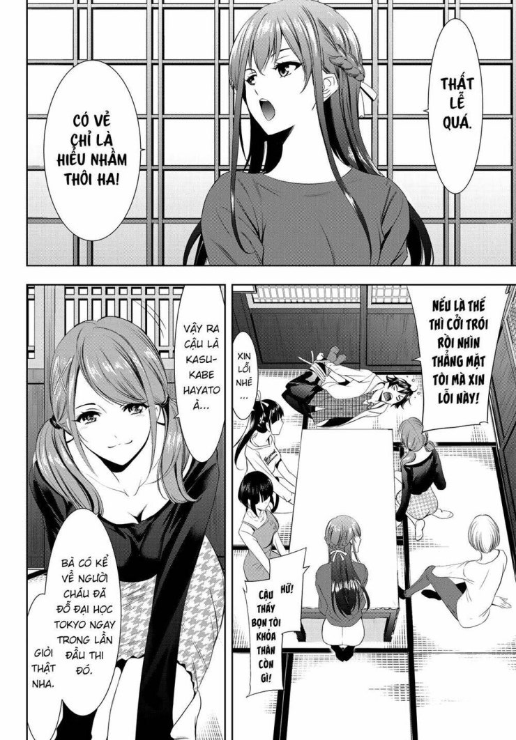 Quán Cà Phê Nữ Thần - Page 14