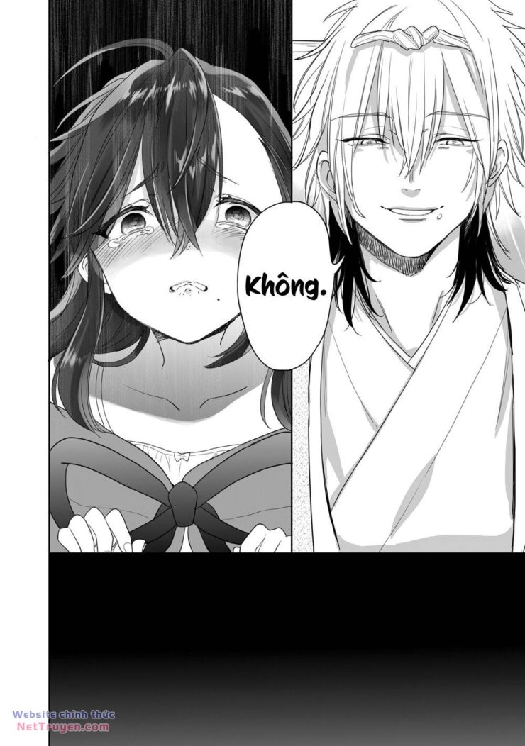 Aekanaru - Page 11