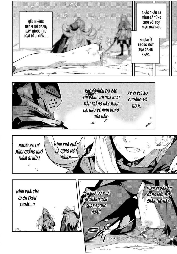 Destiny Unchain Online - Page 3