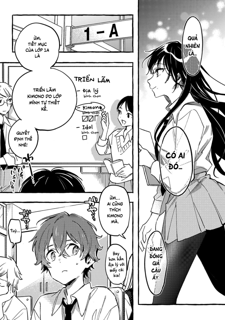 Byakuda No Hanamuko - Page 93