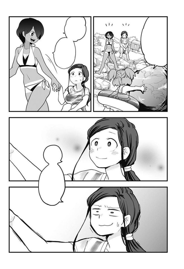 Tuyết Nữ Mizore - Page 22