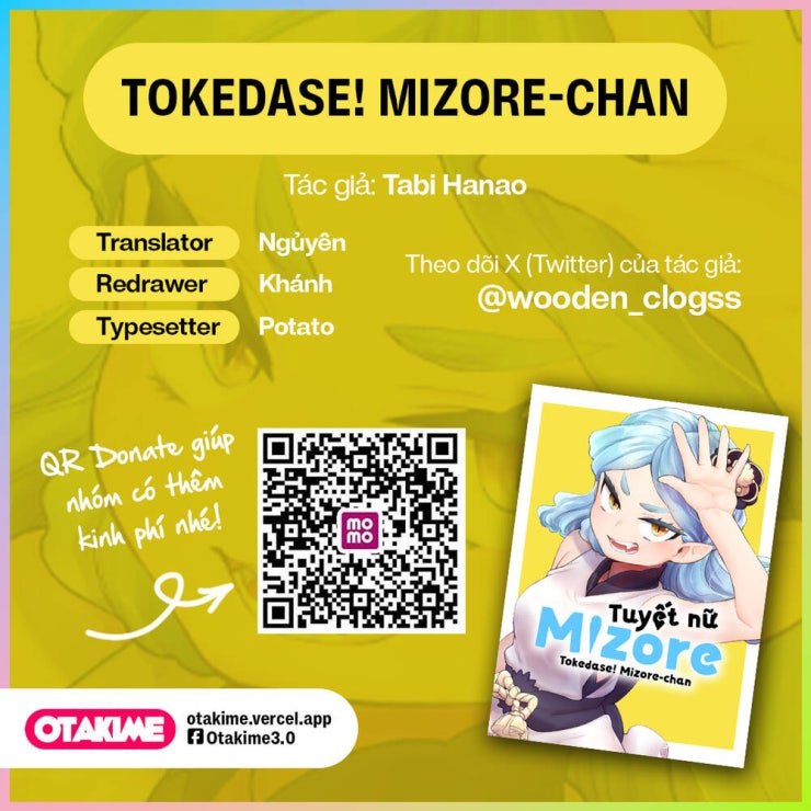 Tuyết Nữ Mizore - Page 1
