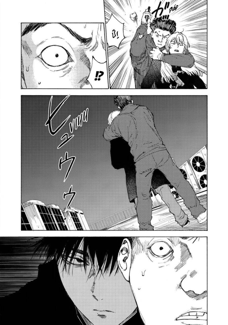 Shiganbana - Page 4