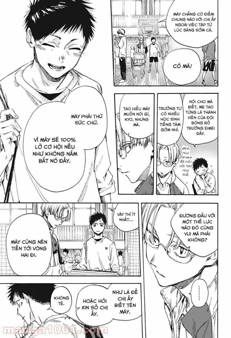 Blue Box - Page 12