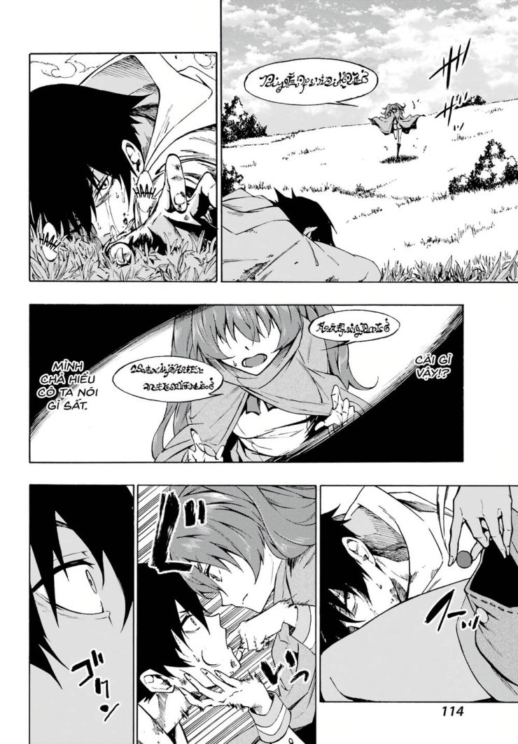Gokusotsu Kraken - Page 9