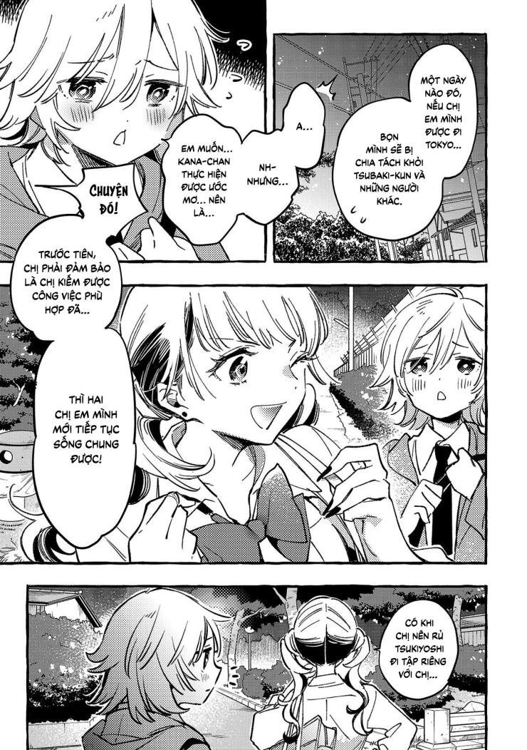 Byakuda No Hanamuko - Page 113