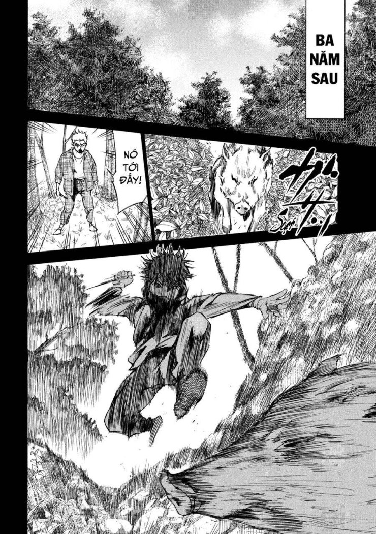 Shiganbana - Page 19
