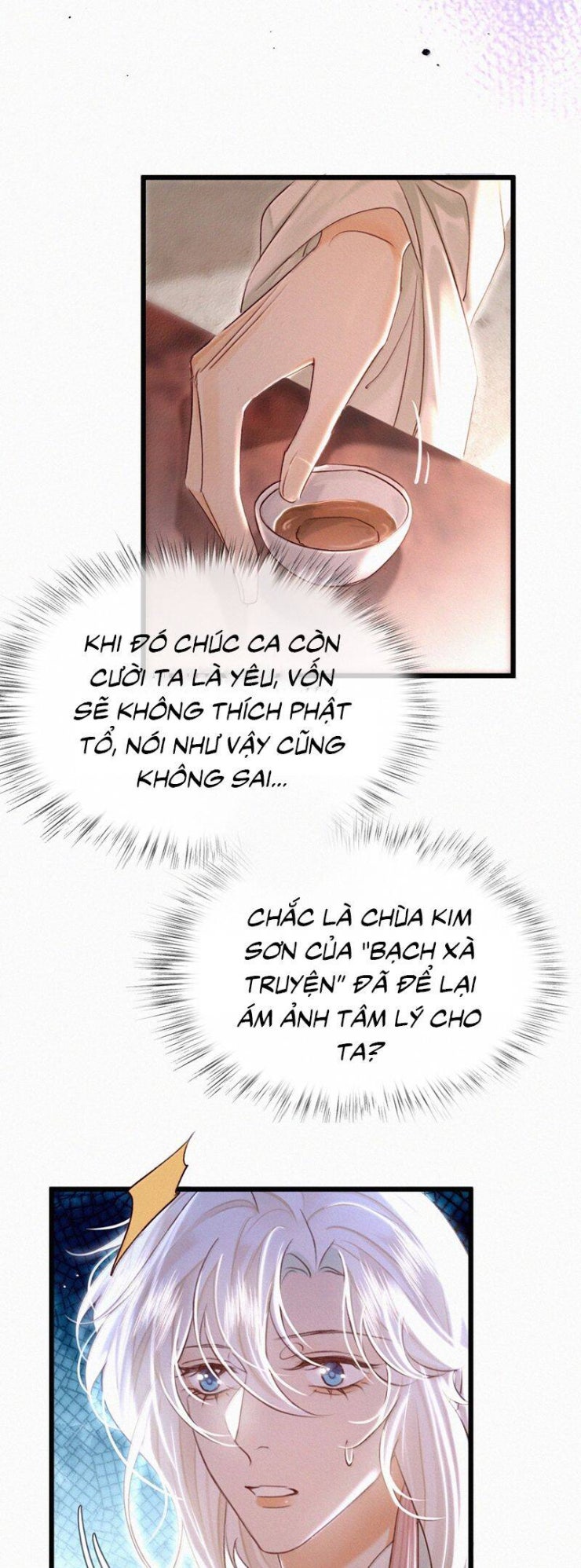 Nam Chủ Vì Sao Quyến Rũ Ta - Page 23