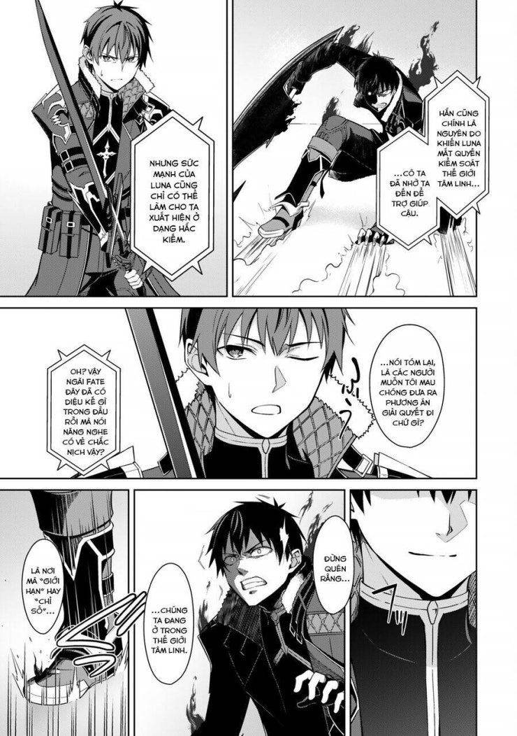 Berserk of Gluttony - Page 4