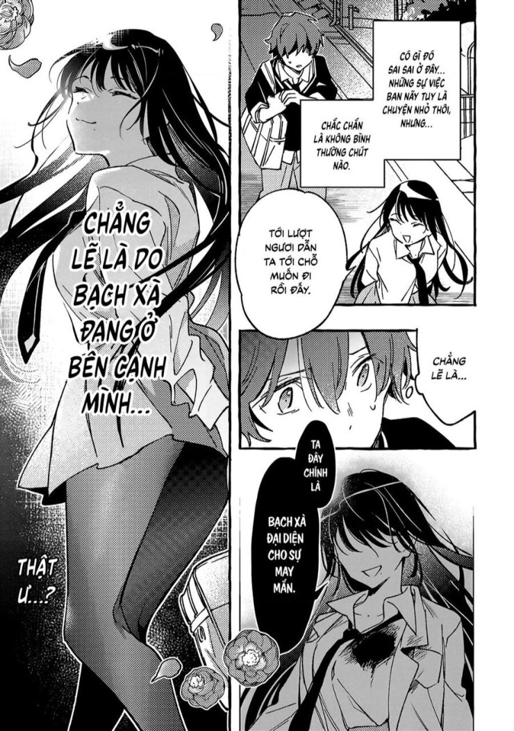 Byakuda No Hanamuko - Page 22