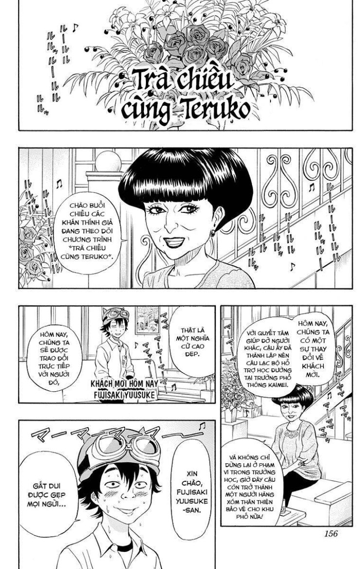 Sket Dance - Page 10