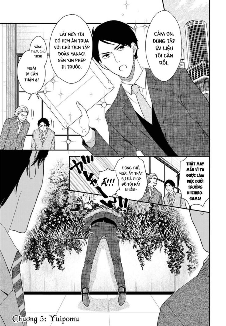 Cô hầu gái Kishi của tôi - Page 2