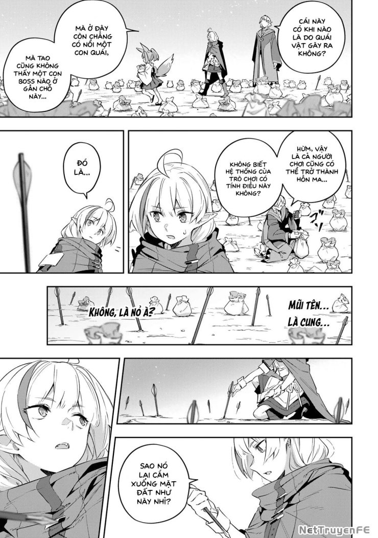 Destiny Unchain Online - Page 15