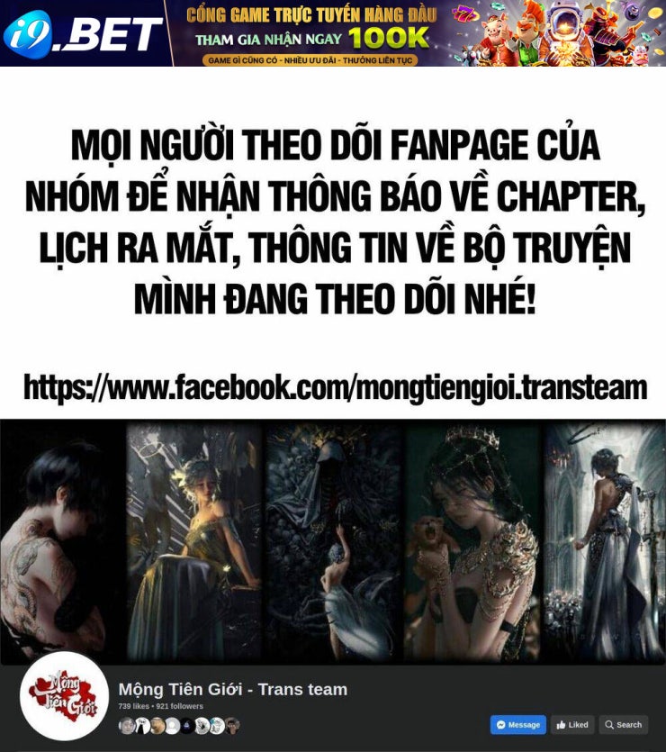 Chưa Từng Ra Tay Nhưng Ta Vẫn Thành Đại Lão Trên Thiên Bảng - Page 1
