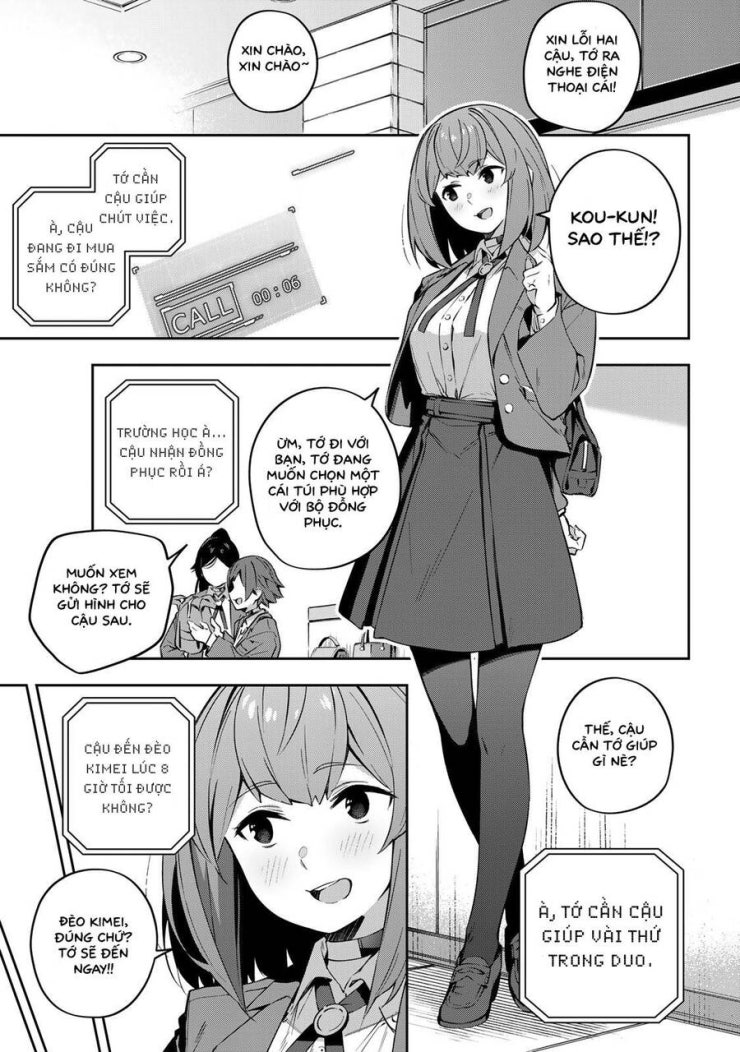 Destiny Unchain Online - Page 12