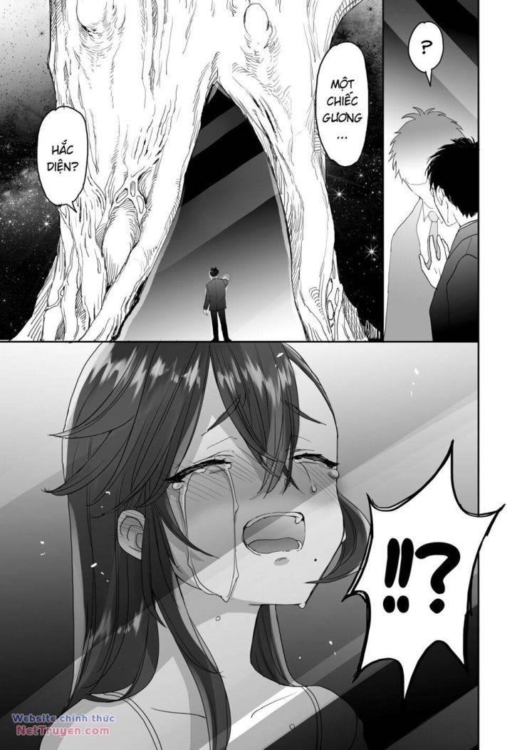 Aekanaru - Page 14