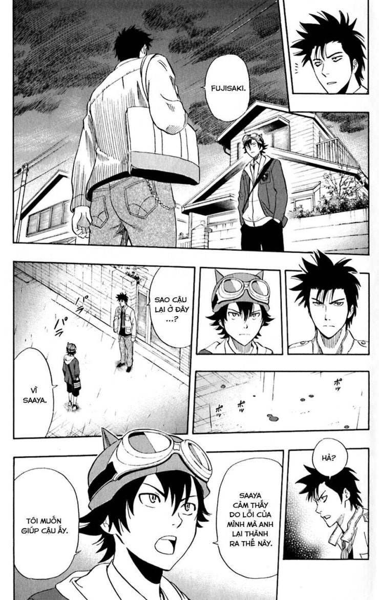 Sket Dance - Page 5