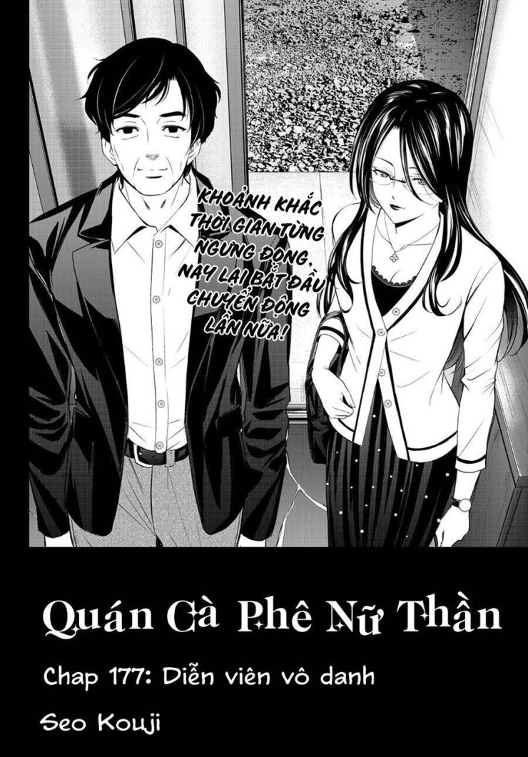 Quán Cà Phê Nữ Thần - Page 3