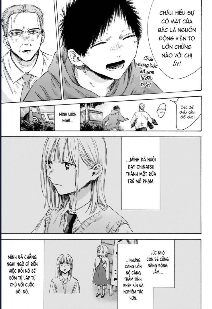 Blue Box - Page 6