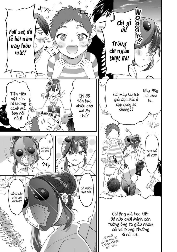 Aekanaru - Page 4