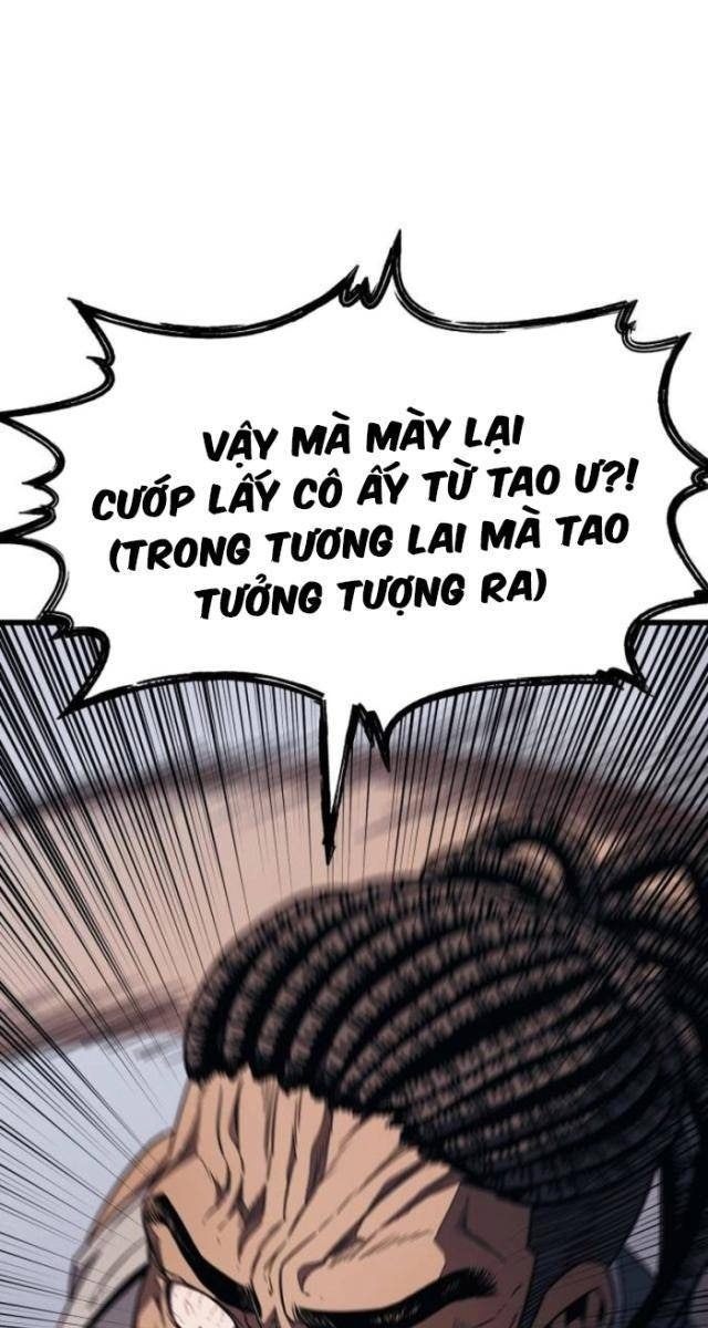 Lớp Học Cải Tạo - Page 25