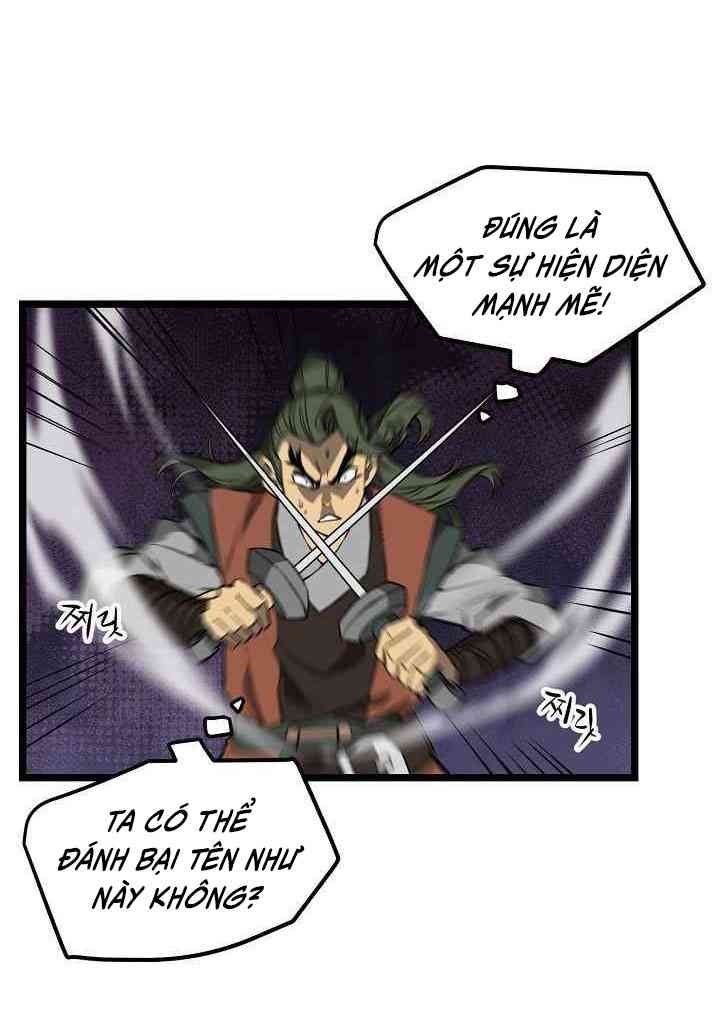 Reign - Page 13