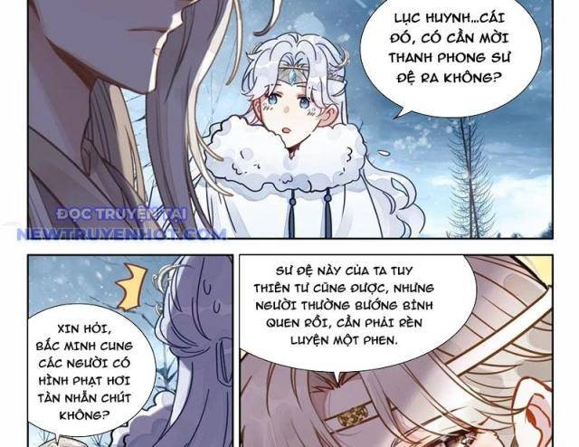 Đại Sư Huynh Không Có Gì Nổi Bật - Page 3