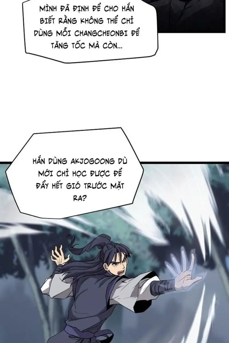 Reign - Page 23