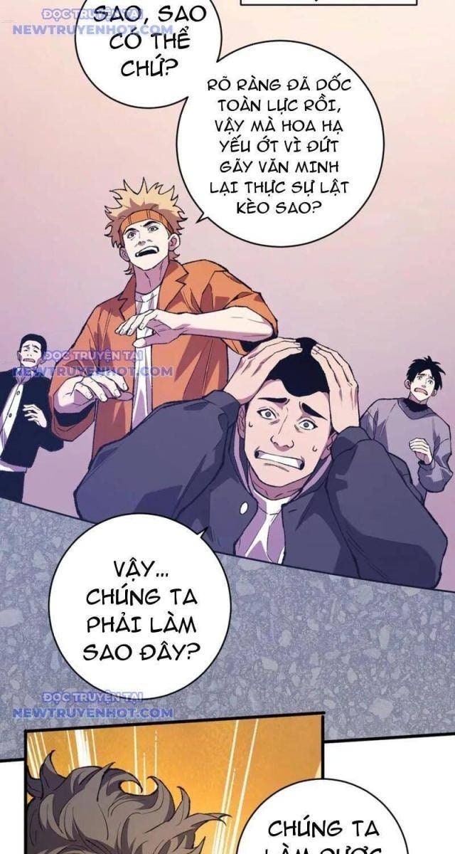 Quốc Vận Chi Chiến: Ta Lấy Bàn Cổ Trấn Chư Thiên - Page 9