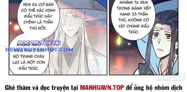 Đại Sư Huynh Không Có Gì Nổi Bật - Page 24