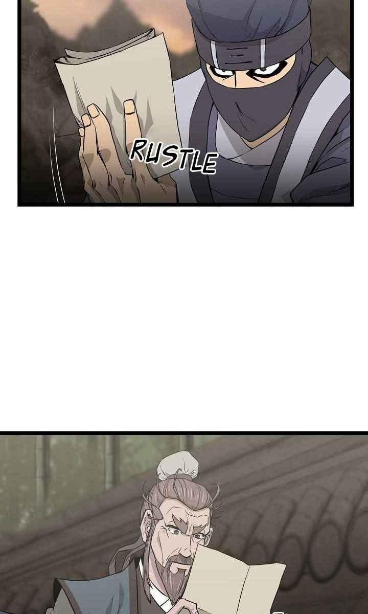 Reign - Page 47