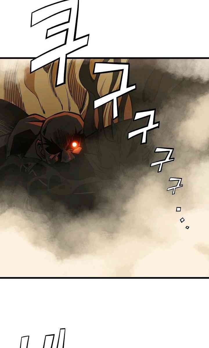Reign - Page 88