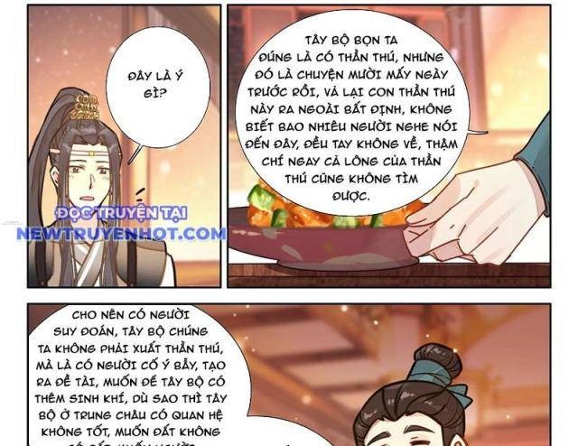 Đại Sư Huynh Không Có Gì Nổi Bật - Page 23