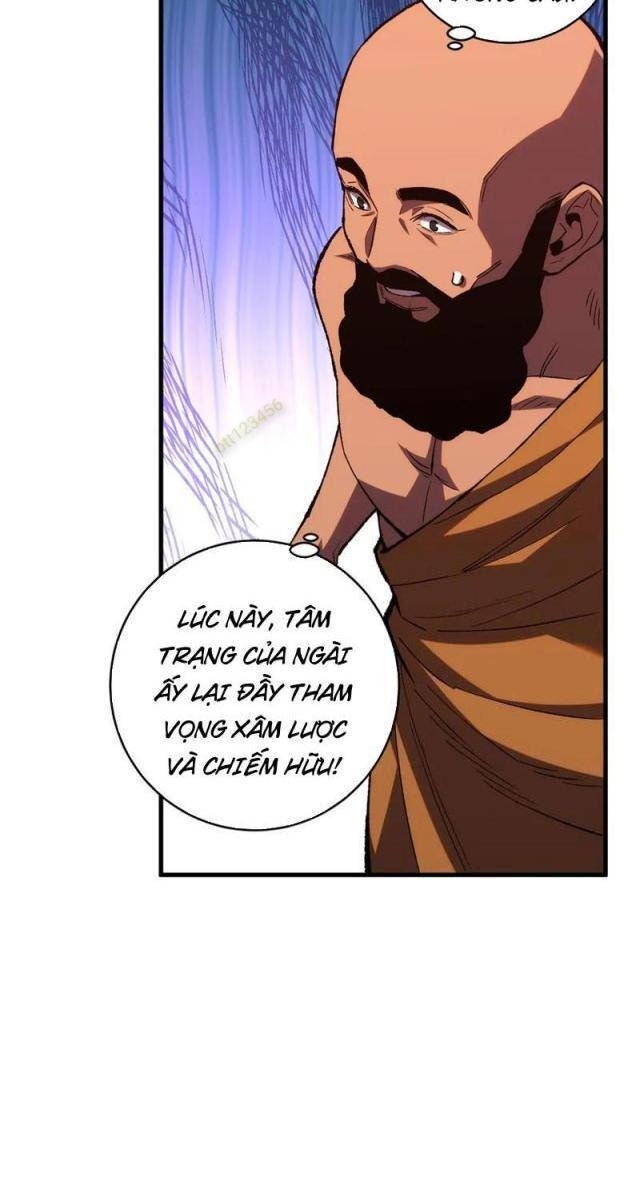 Quốc Vận Chi Chiến: Ta Lấy Bàn Cổ Trấn Chư Thiên - Page 23