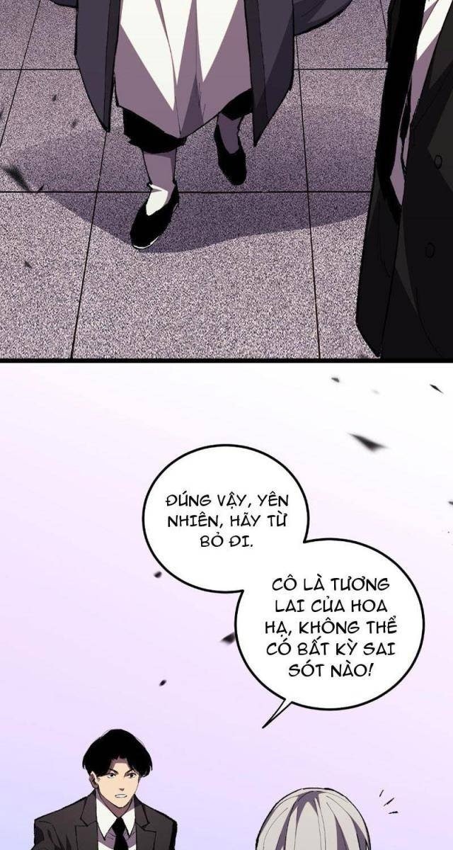 Quốc Vận Chi Chiến: Ta Lấy Bàn Cổ Trấn Chư Thiên - Page 82