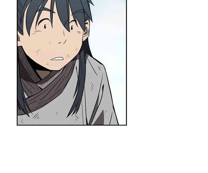 Reign - Page 71